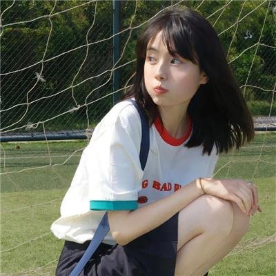 辣妹我爱你